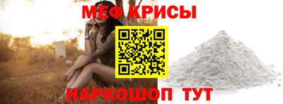 альфа пвп VHQ Пыть-Ях