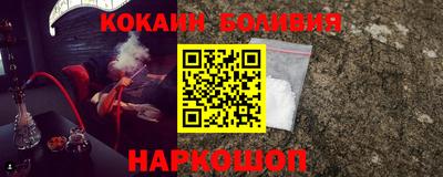 мяу мяу мука Пушкино