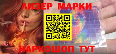 круглые Пугачёв