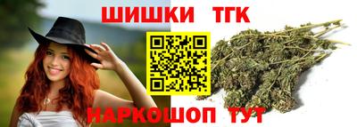круглые Пугачёв