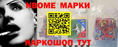 круглые Пугачёв