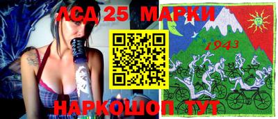 круглые Пугачёв