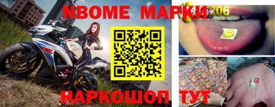 мяу мяу мука Пушкино