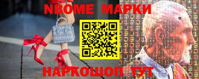 твердый Азнакаево