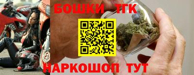 альфа пвп VHQ Пыть-Ях