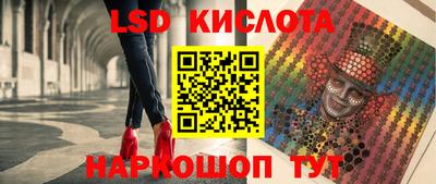 круглые Пугачёв