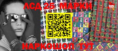 твердый Азнакаево