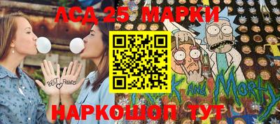альфа пвп VHQ Пыть-Ях