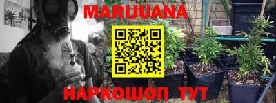 экстази Абинск