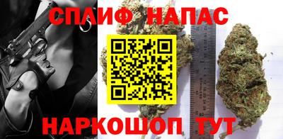 экстази Абинск