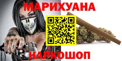 круглые Пугачёв