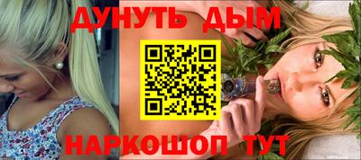 твердый Азнакаево