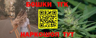 альфа пвп VHQ Пыть-Ях