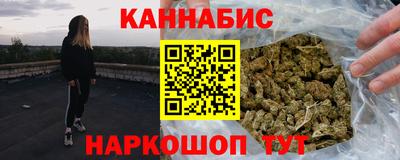 альфа пвп VHQ Пыть-Ях