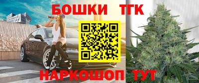 экстази Абинск