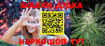 круглые Пугачёв