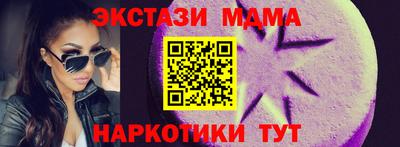 мяу мяу мука Пушкино