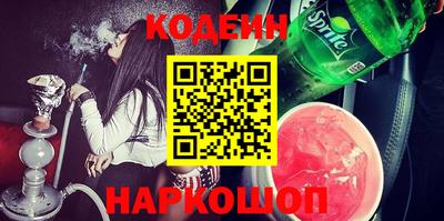 круглые Пугачёв