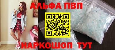 круглые Пугачёв