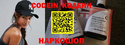 твердый Азнакаево