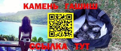 альфа пвп VHQ Пыть-Ях