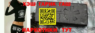 круглые Пугачёв