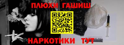 твердый Азнакаево