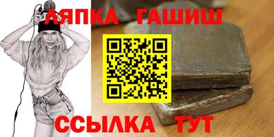 альфа пвп VHQ Пыть-Ях