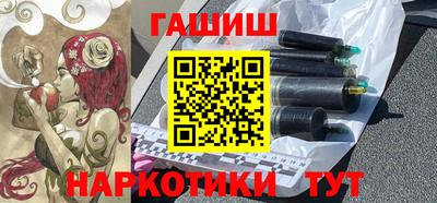 твердый Азнакаево