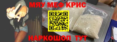 круглые Пугачёв