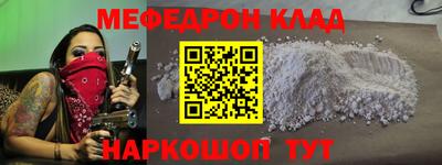 круглые Пугачёв